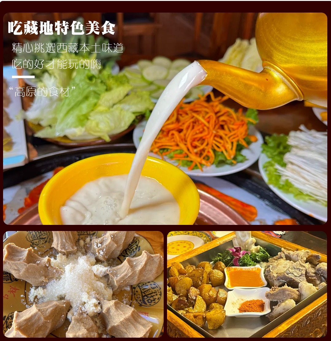 展佛9日游_08 展佛9日游_08