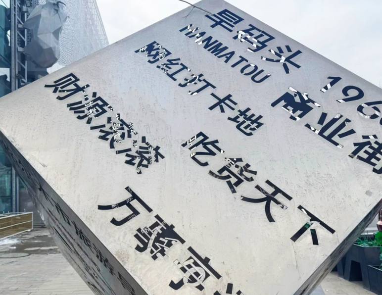 探秘絲路，預算解鎖：外國遊客青甘之旅花費全指南