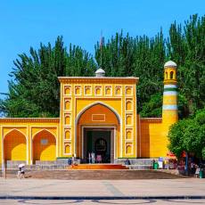 艾提尕爾清真寺