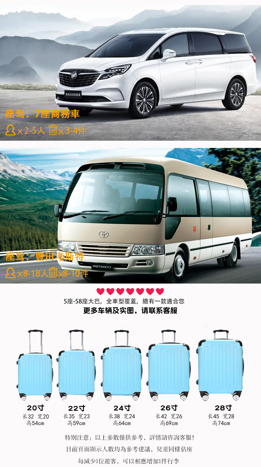 絲路傳奇6日遊詳情頁_04