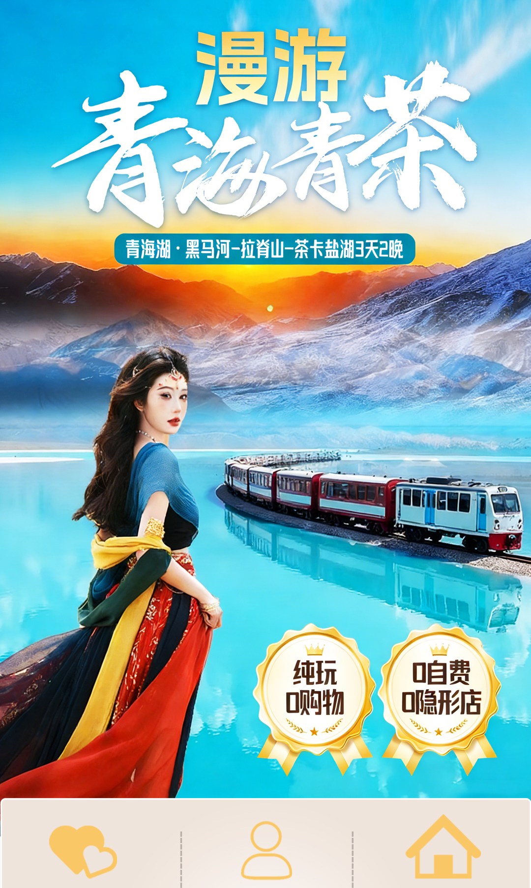 C-_Users_Administrator_Desktop_詳情頁_01