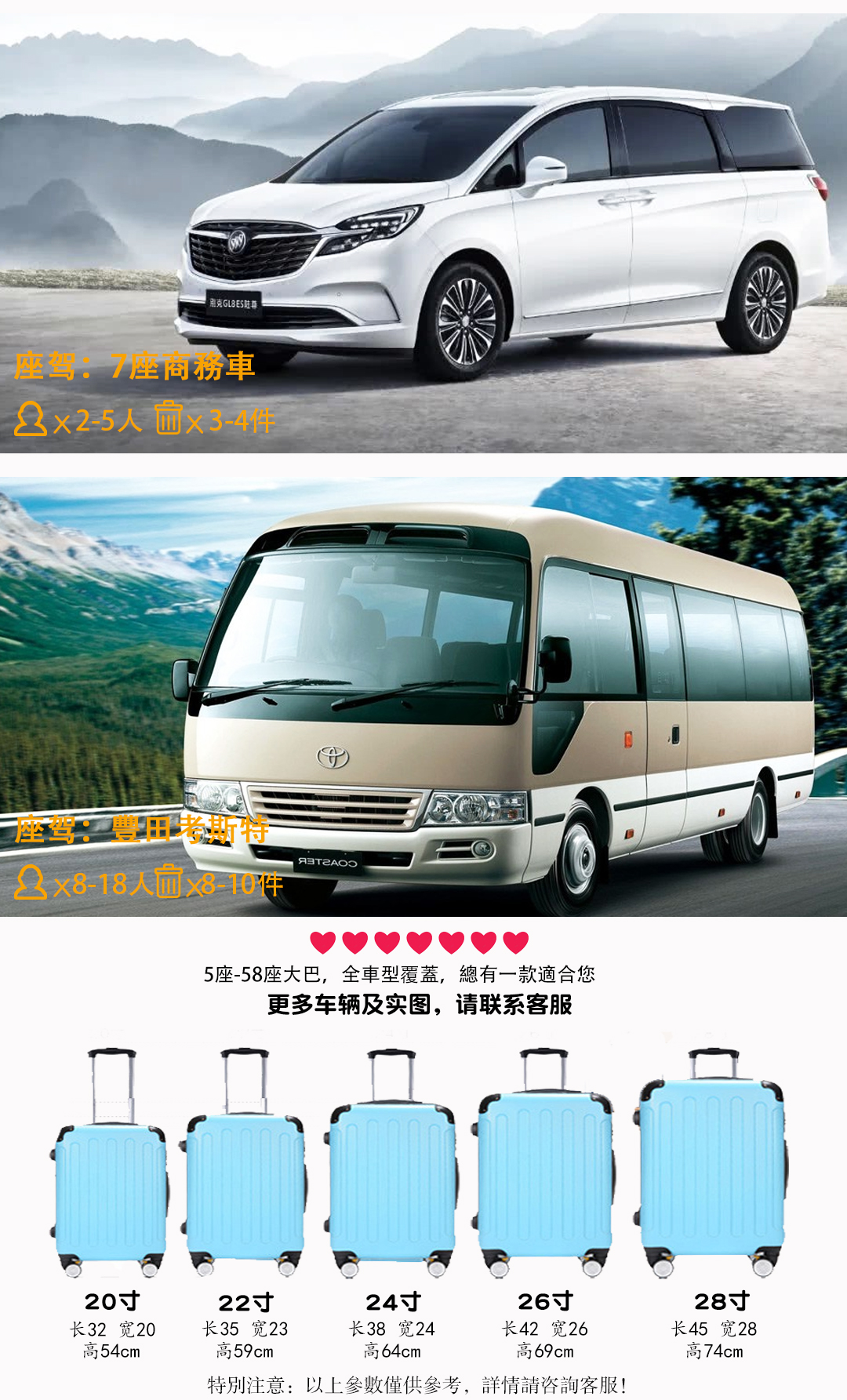 C-_Users_Administrator_Desktop_詳情頁_04