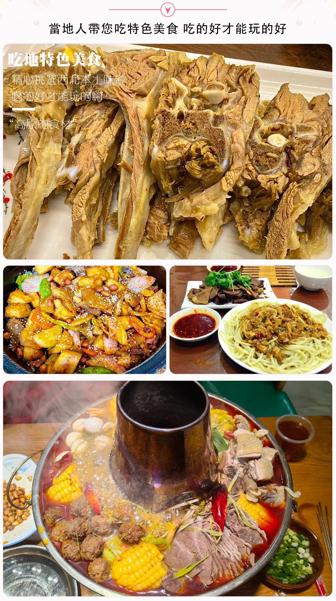 C-_Users_Administrator_Desktop_詳情頁_07