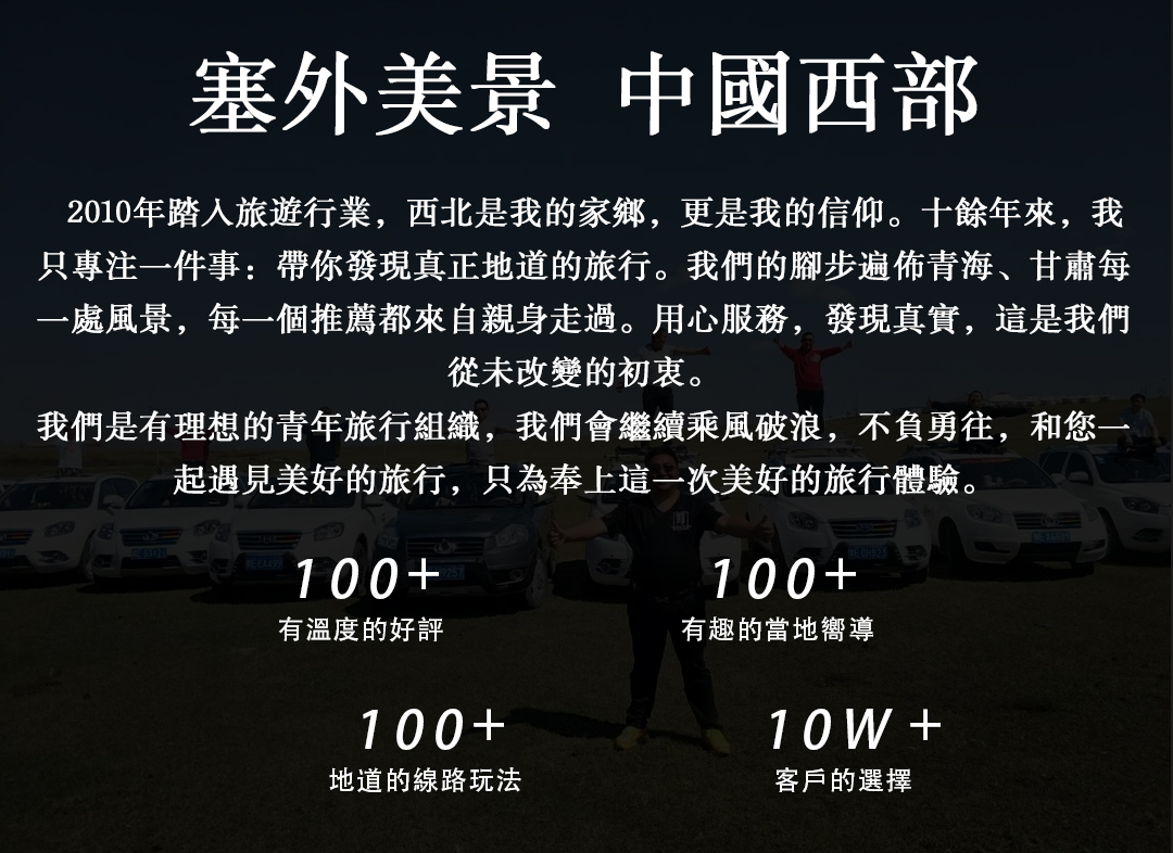 C-_Users_Administrator_Desktop_詳情頁_09