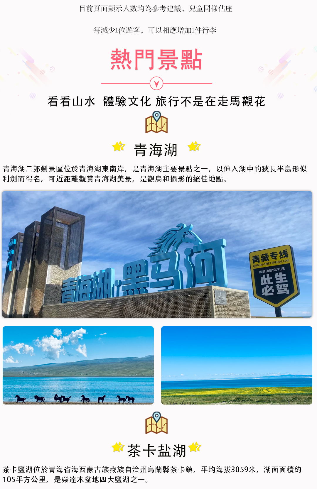 C-_Users_Administrator_Desktop_詳情頁_05