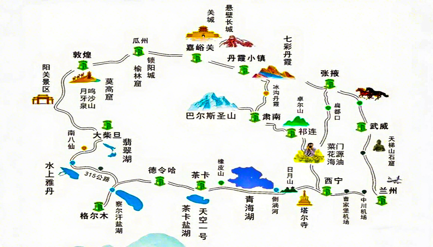 青甘环线线路图34