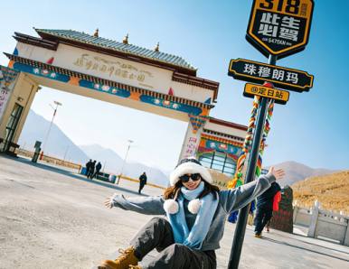 台灣朋友西藏行，高反來了莫慌張！資深旅者教你「見招拆招」安心遊